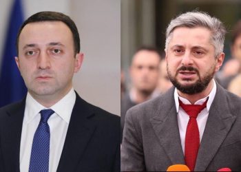 ,,ირაკლი ღარიბაშვილი ჩემი მოსაზრებით და პოზიციით, იმ თავითვე მეგონა პოლიტიკური პატიმარი“ – ნიკა გვარამია