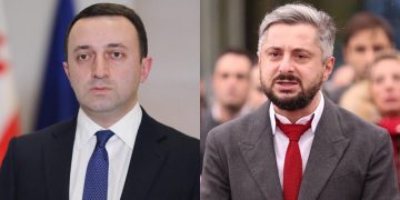,,ირაკლი ღარიბაშვილი ჩემი მოსაზრებით და პოზიციით, იმ თავითვე მეგონა პოლიტიკური პატიმარი“ – ნიკა გვარამია