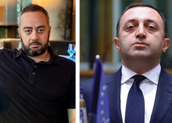 ,,ირაკლის არაფერში ჭირდება ჩვენი ქვეყნის მიმართ მტრულად განწყობილი ევროპარლამენტარების “ზრუნვა” – ალექსანდრე თამაზაშვილი