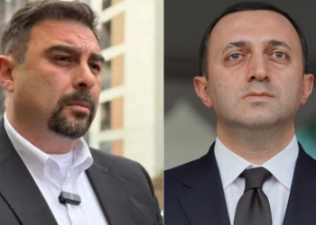 ითხოვს თუ არა შეწყალებას ირაკლი ღარიბაშვილი – რას ამბობს მისი ადვოკატი?
