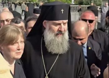 ვინ არის ახალი პატრიარქის ერთადერთი და?