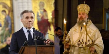 ,, პატრიარქობის პირველივე წირვაზე მიუჩინა ბიძინა ივანიშვილმა ადგილი პატრიარქ შიოს” – არჩილ გამზარდია