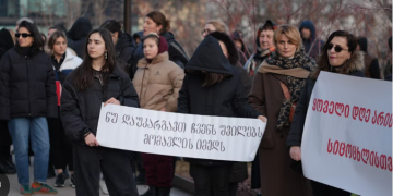 ,, ყოველ ოთხშაბათს და პარასკევს 19:00 ზე ბიძინა ივანიშვილის რეზიდენციასთან” – დიუშენის სინდრომით დაავადებული ბავშვების მშობლების განცხადება