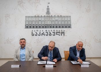 “პსპ ფარმა” თბილისის მუნიციპალიტეტის ბენეფიციარებს მედიკამენტებს კვირის ნებისმიერ დღეს ფასდაკლების დღეების ფასად მიაწვდის