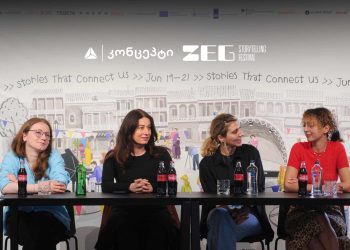 თიბისი კონცეპტის მხარდაჭერით ZEG – Tbilisi Storytelling Festival-ი გაიმართება