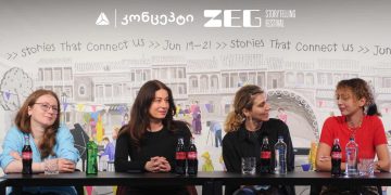 თიბისი კონცეპტის მხარდაჭერით ZEG – Tbilisi Storytelling Festival-ი გაიმართება