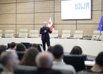 ცესკომ აკაკი წერეთლის სახელმწიფო უნივერსიტეტის სტუდენტებს უმასპინძლა