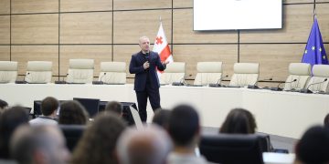 ცესკომ აკაკი წერეთლის სახელმწიფო უნივერსიტეტის სტუდენტებს უმასპინძლა