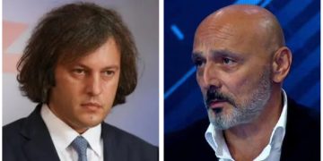 “ანუ, ჭკუით თუ არ იქნებით კიდე უფრო გავაძვირებთო” – ჯონდი.ბაღათურია