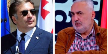 “ბატონებო ენმ-დან, ასეთი ფარისევლობა და არათანმიმდევრულობა თქვენგანაც კი გასაკვირია” – ირაკლი მელაშვილი
