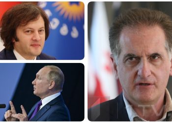 “ოცნების” სტრატეგია რუსი შუზოიდების წინააღმდეგ – რას ამბობს კონსტანტინე გამსახურდია
