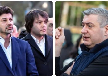 უსამართლობა, გაზრდილი ჯარიმები, პარკინგის პრობლემა – კახა კახიშვილის წერილი