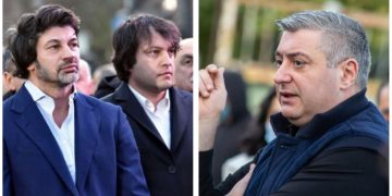 უსამართლობა, გაზრდილი ჯარიმები, პარკინგის პრობლემა – კახა კახიშვილის წერილი