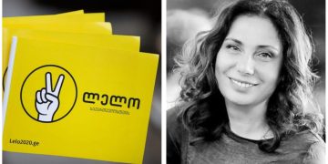 “ვწუხვარ, ძვირფასო ლელო, რომ ქოცის კარიკატურად ქცევა გადაწყვიტეთ” – ჯანგირაშვილი