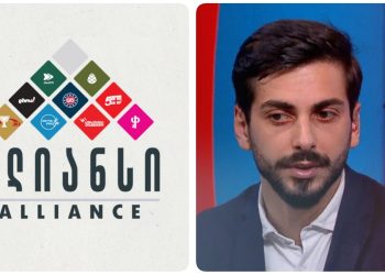 “რა არის ალიანსის გეგმა B იმ შემთხვევაში თუ მოთხოვნები არ შესრულდა?”- ბადრი გრიგალაშვილი