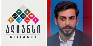 “რა არის ალიანსის გეგმა B იმ შემთხვევაში თუ მოთხოვნები არ შესრულდა?”- ბადრი გრიგალაშვილი