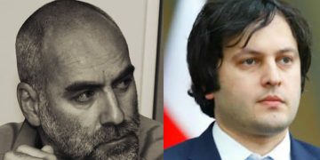 “ხმამაღლა და ღიად თქვით, რომელი სახელმწიფოა ეს და პასუხიც უნდა მოეთხოვოს” – ქაცარავა კობახიძეს
