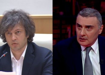სამართლიანი ვაჭრობის პრაქტიკა ევროკავშირის დირექტივაა – ბერეკაშვილი