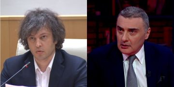 სამართლიანი ვაჭრობის პრაქტიკა ევროკავშირის დირექტივაა – ბერეკაშვილი