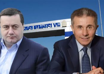 სიგარეტზე აქციზის ცვლილებით ვანო ჩხატრიშვილი იხეირებს – მედია