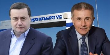სიგარეტზე აქციზის ცვლილებით ვანო ჩხატრიშვილი იხეირებს – მედია