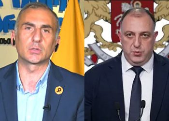 “ბარემ დამხვრიტეთ, ჩამომახრჩვეთ ბარემ” – ელისაშვილი პროკურატურას