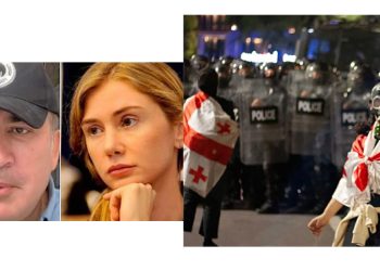 ენმ–მა “4 ოქტომბრის” პატიმრების ბარათების შევსება შეწყვიტა – “პასუხისმგებლობა, რომელიც საკუთარ თავზე ჰქონდათ აღებული, უგულებელყოფილია” – მარიამ მეყანწიშვილი