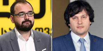 “თუ რეჟიმი გაათავისუფლებს პოლიტპატიმრებს, შესაძლოა დიალოგი ახალი არჩევნების დანიშვნაზე” – გრიგოლ გეგელია