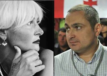 “ციხის უფროსს ხელფასს გადაარიცხინებს პოლიტპატიმრების დასახმარებლად. და მაინც ამოგთხრით!” – თენგო გოგოტიშვილი