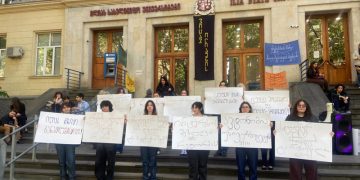 ავტონომია უნივერსიტეტებს – პროტესტი ილიაუნისთან