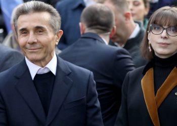 „დღეიდან თქვენ გაკისრიათ საპატიო და ამავდროულად საპასუხისმგებლო მისია“ –  ბიძინა და ეკატერინა ივანიშვილები მეუფე შიოს ულოცავენ