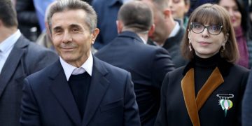„დღეიდან თქვენ გაკისრიათ საპატიო და ამავდროულად საპასუხისმგებლო მისია“ –  ბიძინა და ეკატერინა ივანიშვილები მეუფე შიოს ულოცავენ