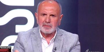 “მოსკოვმა ვერ მიიღო ჩინეთისგან მთავარი” – კოტე კემულარია