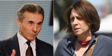 “ჟმოტი” ბიძინა ნანუკას როგორ შეარჩენდა ხალხის დახმარებას” – ხოშტარია