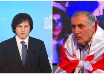 “კობახიძემ და მდინარაძემ ფაქტობრივად აღიარებითი ჩვენება მისცეს” – პაატა ბურჭულაძის შვილის პირველი კომენტარი