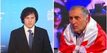 “კობახიძემ და მდინარაძემ ფაქტობრივად აღიარებითი ჩვენება მისცეს” – პაატა ბურჭულაძის შვილის პირველი კომენტარი