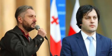 “კობახიძე გამოცხადდა მატყუარად – ფასების კომისიამ თავად კობახიძეს გამოუტანა განაჩენი!” – გვარამია