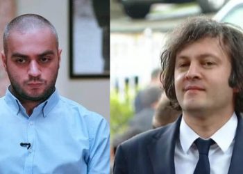 “მოჯ@ით ფული. უპოვეთ დანარჩენი “ბროშკებიც” ღარიბაშვილს და იმით იყიდეთ წამალი”– ლევან სუთიძე
