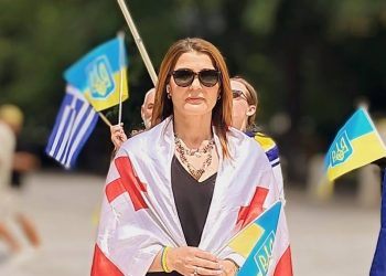 “9 წელზე მოკაკანე ბიო მასა მოენ@რიეთ აქ! – ორ ვიდეოს ვდებ და ორივეს კარგად დააკვირდით!” – მაია ბაჩანაშვილი