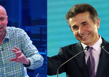 “ეს არის სინამდვილეში ივანიშვილის პოლიტიკის მთავარი ღერძი” – მერაბ მეტრეველი