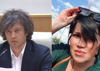 “ბიძინა ივანიშვილობა გსურთ? ივანიშვილის დარჩენილი ავტორიტეტის ბოლომდე განულებით?” – ნუკა არველაძე კობახიძეს