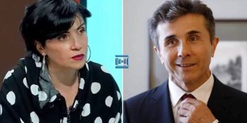 „ძალიან ძალიან ძალიან ბევრი ოჯახი გაამწარეთ და გააუბედურეთ ბიძინა ივანიშვილის სახელით!!!“ – ნუკა არველაძე!!