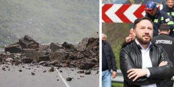 ონის შესასვლელთან ფერდობი ჩამოიშალა