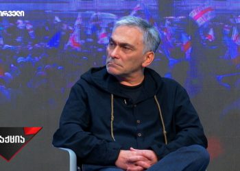 „ვერც ერად შევდგებით და ვერც საზოგადოებად, ეს 100 ბავშვი თუ ვერ გადავარჩინეთ“ – ბესო სოლომონაშვილი
