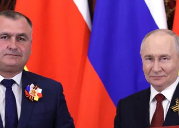 რუსეთის დუმამ ე.წ. სამხრეთ ოსეთთან ახალი შეთანხმება დაამტკიცა