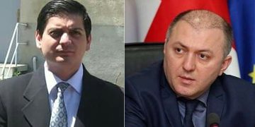 “მე მამტყუნებდით და ამ ნაბიჭ@რებს იცავდით, თქვე ახვრებო”– გიორგი ყუფარაძე