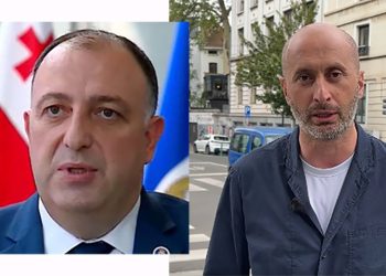 როგავას პასუხი პროკურატურის ბრიფინგს და ოთხი მაღალჩინოსნის გვარი, რომლებსაც ხელს ადებს
