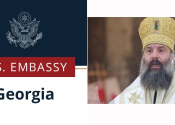 “საქართველოს დამოუკიდებლობის აღდგენის შემდეგ, პატრიარქის პირველად არჩევა ისტორიული მოვლენაა” – აშშ–ის საელჩო
