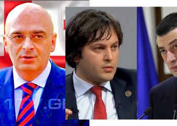 “ამ შემთხვევაში ორივე მხარე 100%-ით მართალია” – სანდრო ბრეგაძე