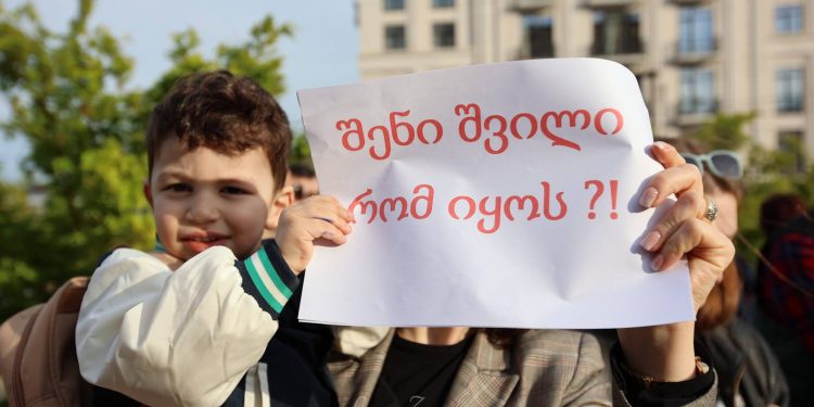 ექიმების განცხადება – ოჯახებს სოლიდარობა და მოწოდება სახელმწიფოს